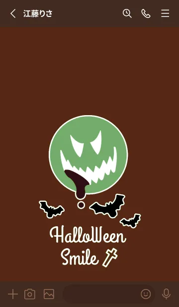 [LINE着せ替え] ハロウィン-スマイル- 42の画像2