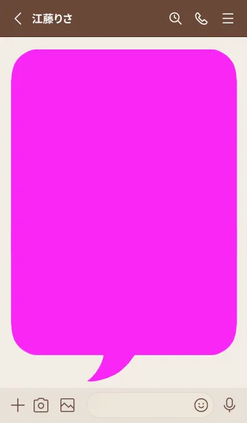 [LINE着せ替え] コミック風カラー吹出/濃ピンク/ベージュの画像2