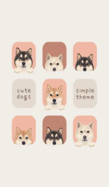 [LINE着せ替え] DOGS - 柴犬 - サーモンピンクの画像1