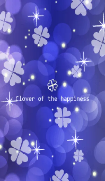 [LINE着せ替え] Clover of the happiness NAVYの画像1