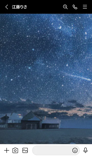 [LINE着せ替え] 秋の夜空#KR023。の画像2