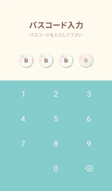 [LINE着せ替え] 2色のかわいい花4の画像4