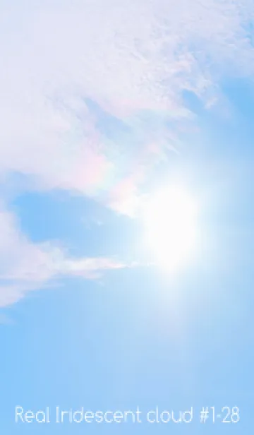 [LINE着せ替え] 吉兆 彩雲 #1-28の画像1