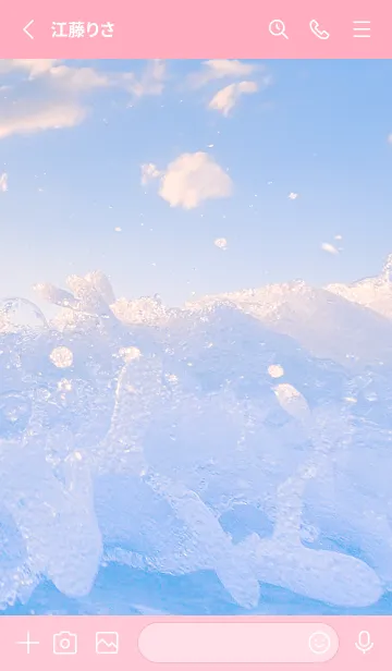 [LINE着せ替え] SunsetWater 111の画像2