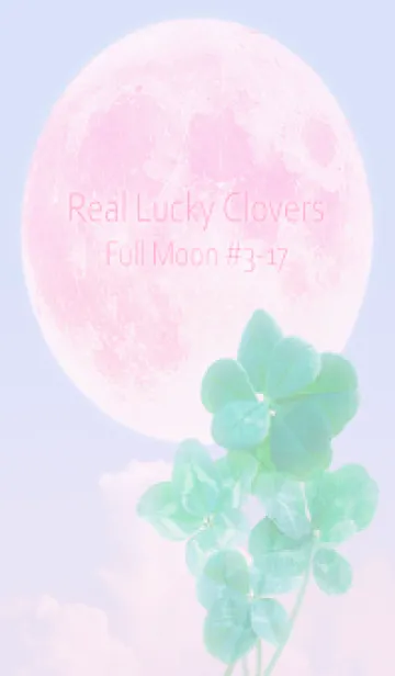 [LINE着せ替え] Real Lucky Clovers Full Moon #3-17の画像1