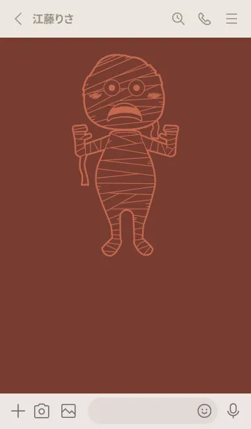 [LINE着せ替え] 妖怪 ミイラ 海老茶の画像2