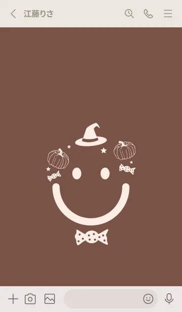 [LINE着せ替え] スマイル＆ハロウィン コーヒーブラウンの画像2