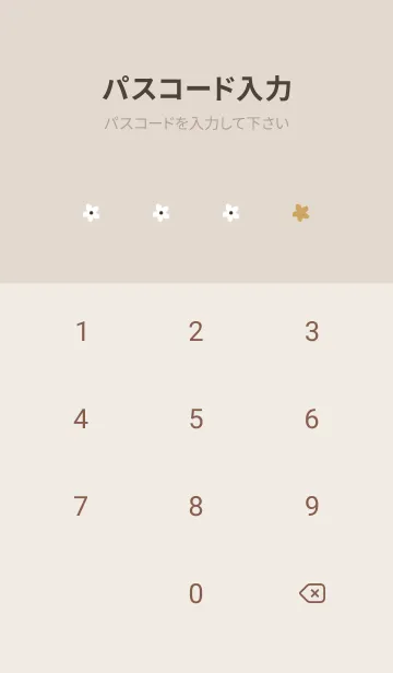 [LINE着せ替え] くすみイエロー。お花柄。の画像4