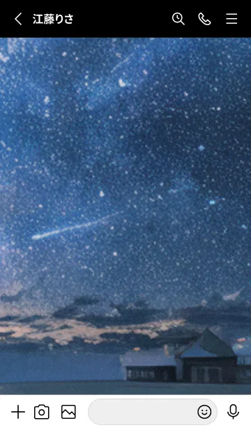 [LINE着せ替え] 秋の夜空#KR018。の画像2