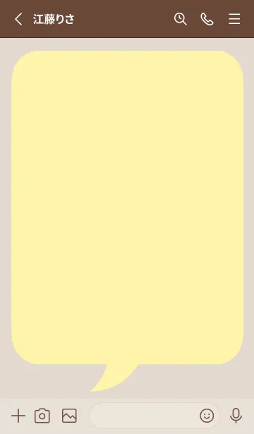 [LINE着せ替え] コミック風カラー吹出/ライトイエロー/BEの画像2