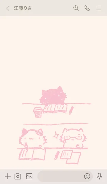 [LINE着せ替え] ねっこねこ いっしょに勉強 くすみピンクの画像2
