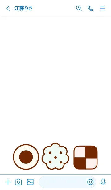[LINE着せ替え] Pastel cookies theme 20の画像2