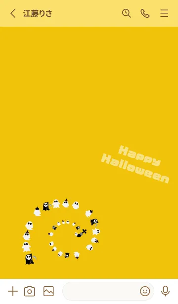 [LINE着せ替え] 墓場のおばけ 黄色の画像2