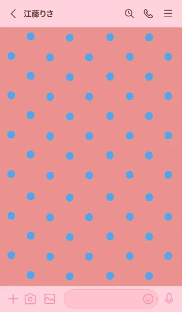 [LINE着せ替え] シンプル ミニ ドット 303の画像2