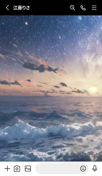 [LINE着せ替え] 秋の夜空#KU017。の画像2