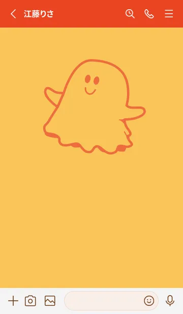 [LINE着せ替え] 妖怪 ゴースト サフランイエローの画像2
