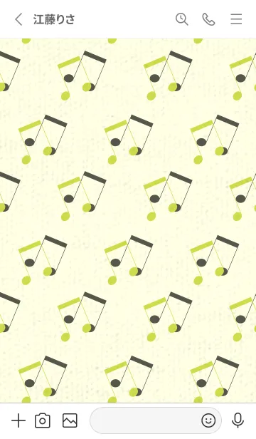 [LINE着せ替え] 2連符柄  レタスグリーンの画像2