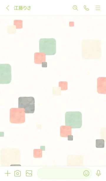 [LINE着せ替え] 水彩 四角 オシャレ29の画像2