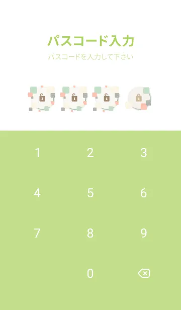 [LINE着せ替え] 水彩 四角 オシャレ29の画像4