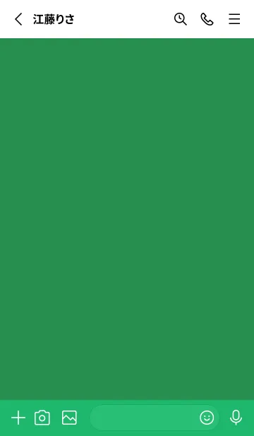 [LINE着せ替え] シンプルな正方形 71の画像2