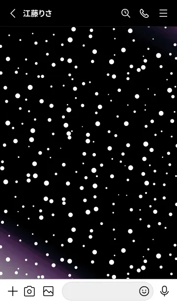 [LINE着せ替え] ライト .26の画像2