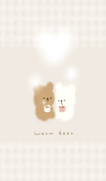 [LINE着せ替え] beige♡あったかクマさん05_1の画像1