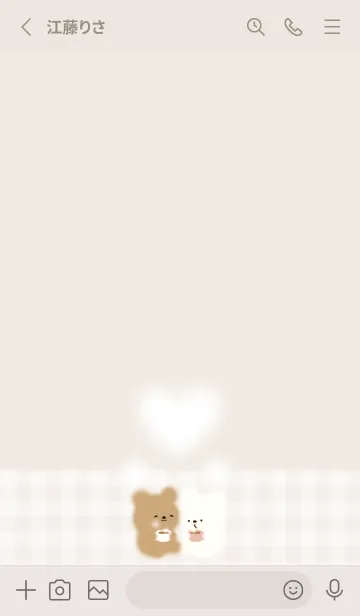 [LINE着せ替え] beige♡あったかクマさん05_1の画像2