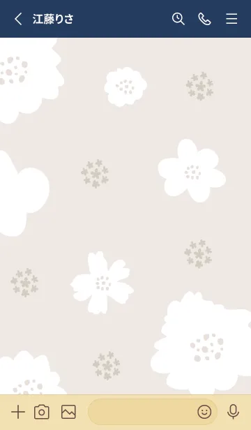 [LINE着せ替え] 花鞠と白い花21の画像2