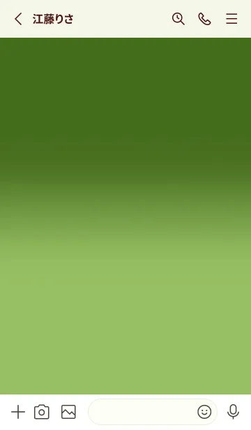 [LINE着せ替え] Moss Green & Olive Green V6 (JP)の画像2