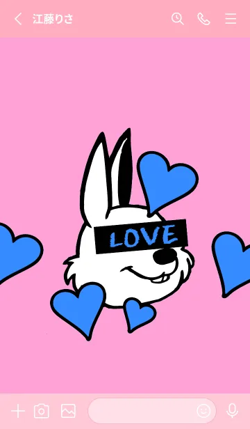 [LINE着せ替え] ラブ ラビット 85の画像2