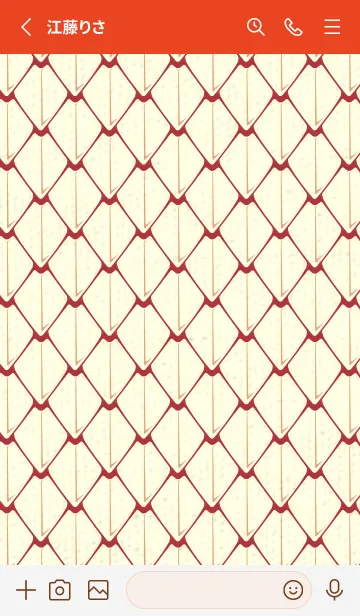 [LINE着せ替え] シンプルな龍鱗 ローズマダーの画像2