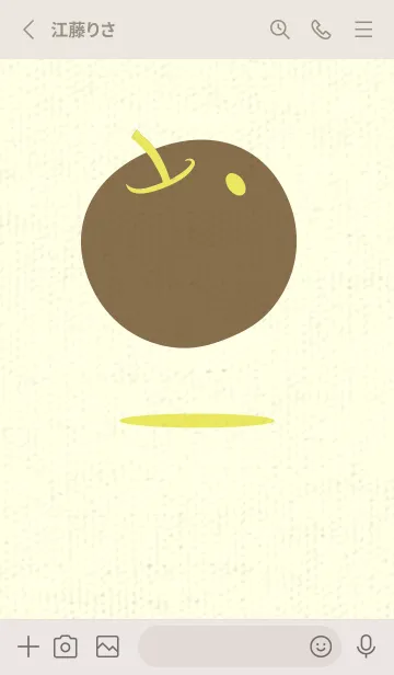 [LINE着せ替え] りんご型のきせかえ ジョーンシトロンの画像2