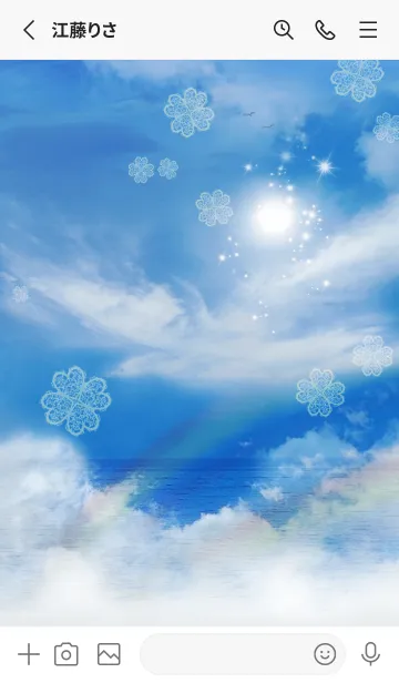 [LINE着せ替え] 全運気を引き寄せる鳳凰雲とクローバー2の画像2