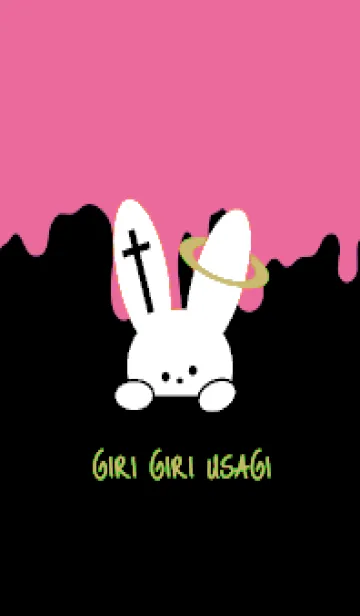 [LINE着せ替え] ギリギリ ウサギ .18の画像1