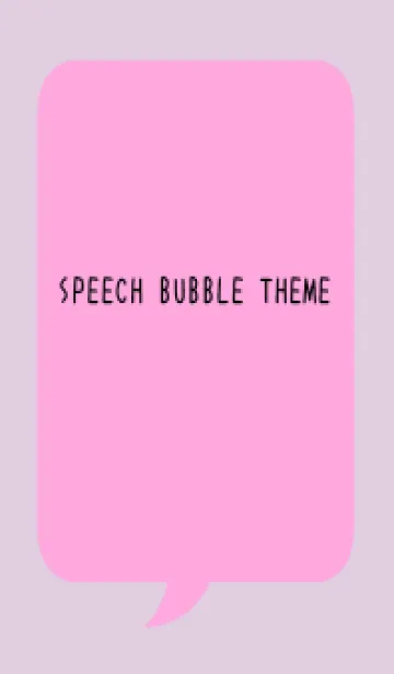 [LINE着せ替え] コミック風カラー吹出/ピンク/ベージュの画像1