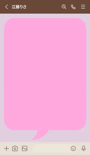 [LINE着せ替え] コミック風カラー吹出/ピンク/ベージュの画像2