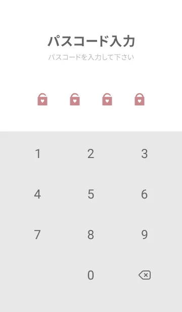 [LINE着せ替え] SMALL HEART -SIMPLE- 3の画像4