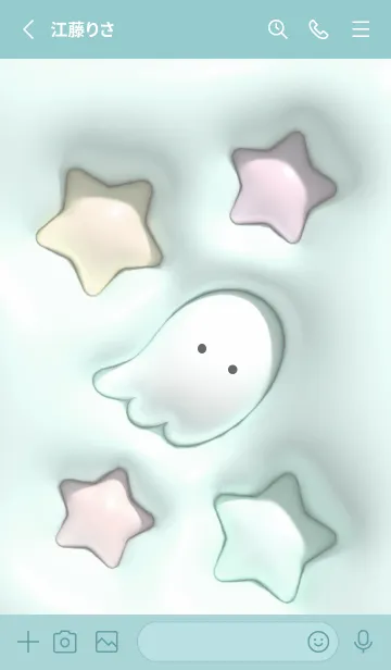 [LINE着せ替え] bluegreen☆ぷっくりオバケ04_1の画像2