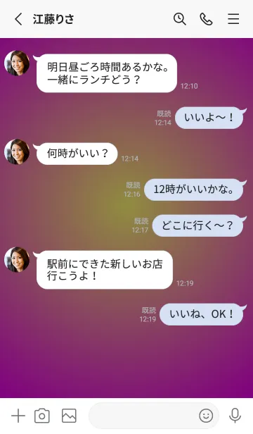 [LINE着せ替え] 鶯色●パープル.TKCの画像3