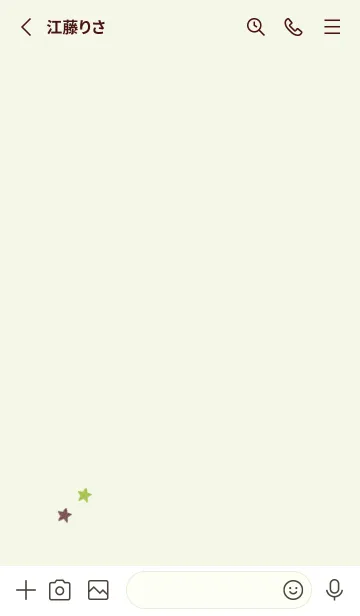 [LINE着せ替え] ねことお星さま(green20)の画像2