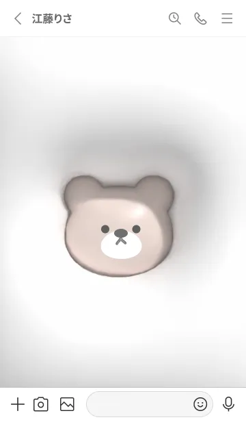 [LINE着せ替え] Gray♡ぷっくりくまとハート01_1の画像2