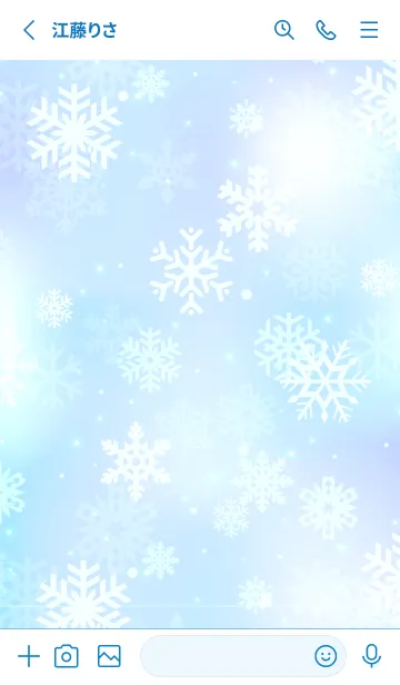 [LINE着せ替え] SnowCrystal-BLUE 4の画像2