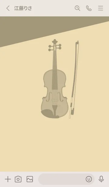 [LINE着せ替え] Violin CLR ベージュの画像2