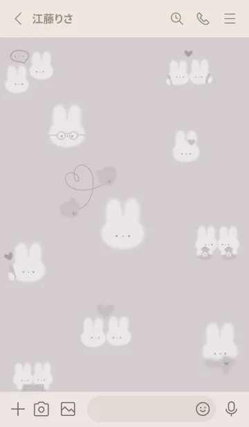 [LINE着せ替え] Greige♡あったかうさぎ021の画像2