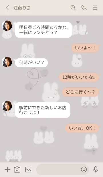 [LINE着せ替え] Greige♡あったかうさぎ021の画像3