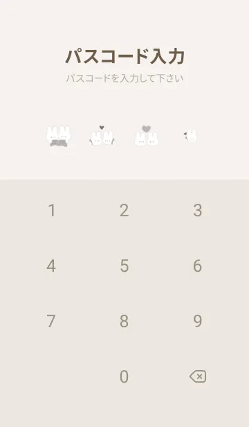 [LINE着せ替え] Greige♡あったかうさぎ021の画像4