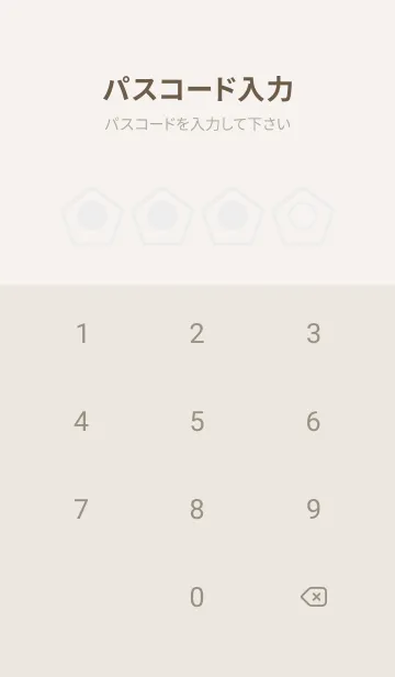 [LINE着せ替え] beige color I41の画像4