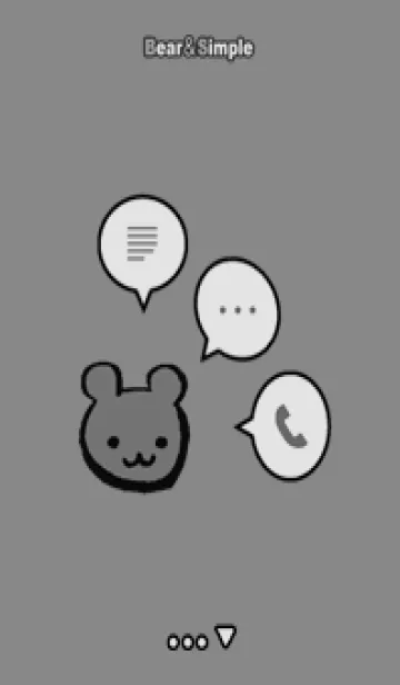 [LINE着せ替え] Bear&Simple モノクロの画像1