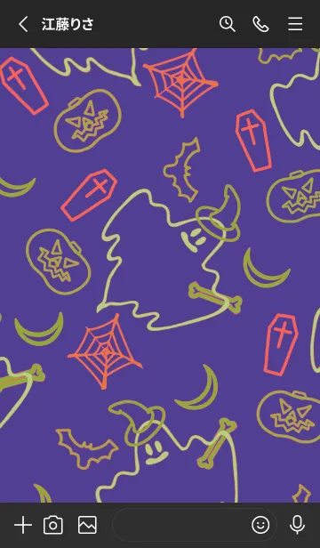 [LINE着せ替え] ハローウィン .51の画像2