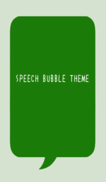 [LINE着せ替え] コミック風カラー吹出/深緑色/ベージュの画像1